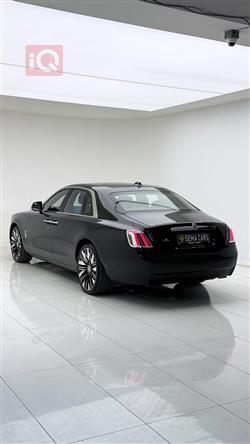 ڕۆڵس ڕۆیس گۆست